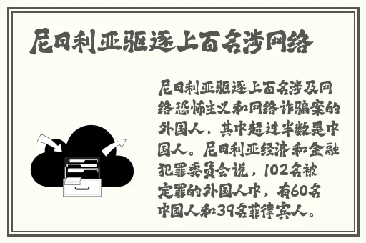 国产精品白浆无码流出嗯啊豆