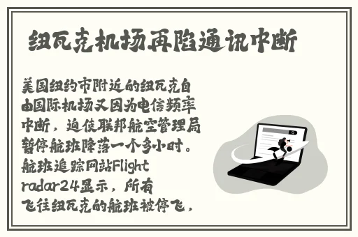 在线播放国产一区二区三区章子怡